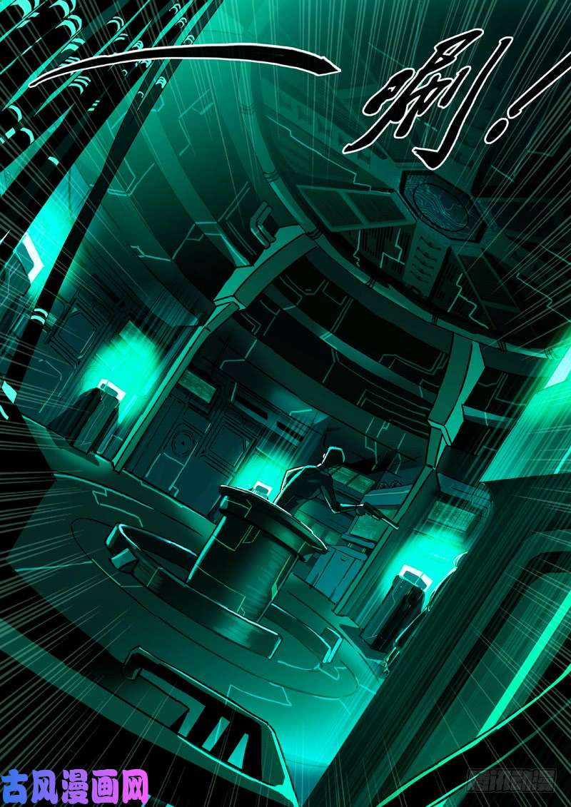 星海荣耀76:五月