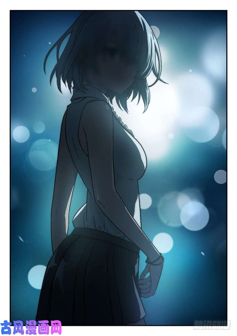 星海荣耀94：撒酒疯