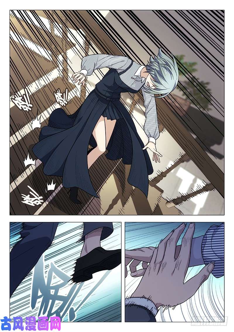 星海荣耀96：陈琪