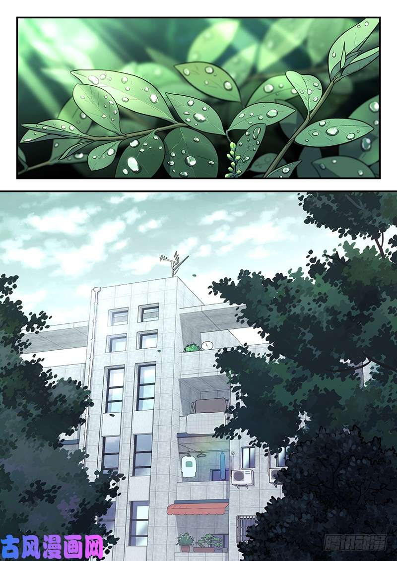 星海荣耀103：初体验