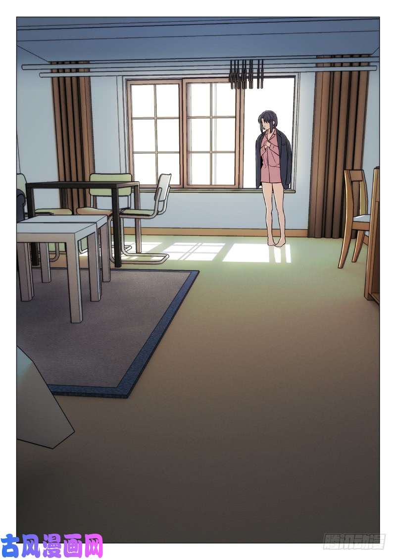 星海荣耀107：出事了