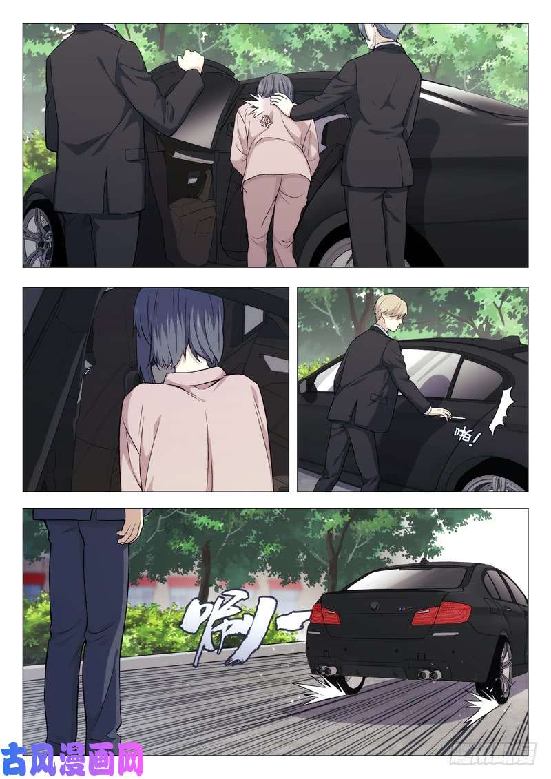 星海荣耀108：选择