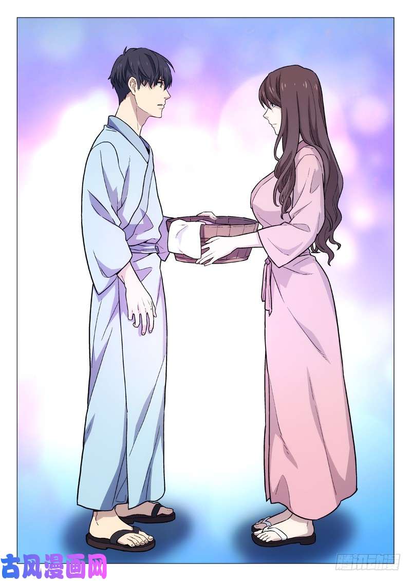 星海荣耀127：告白