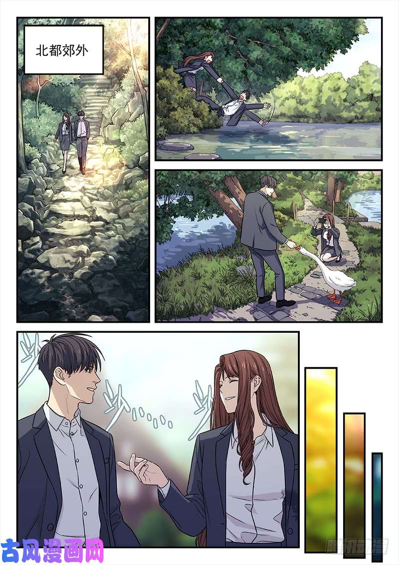 星海荣耀131：背影
