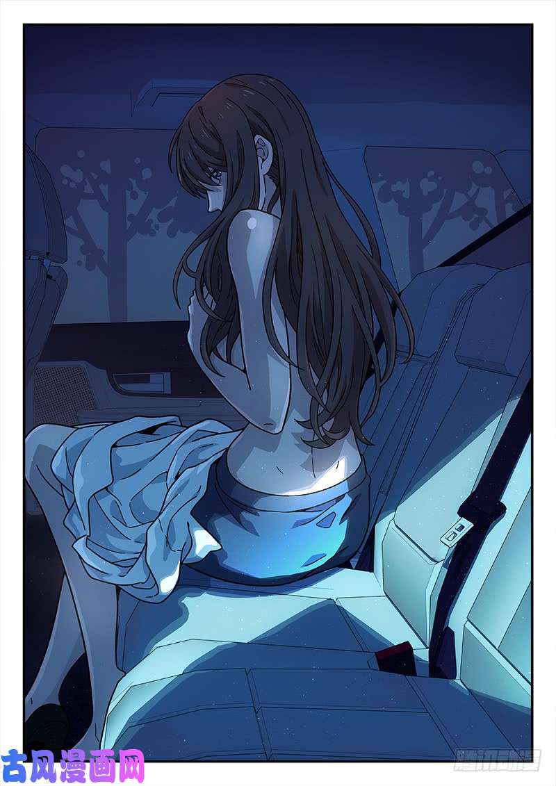 星海荣耀131：背影