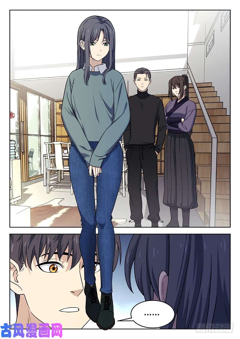 星海荣耀135：重逢