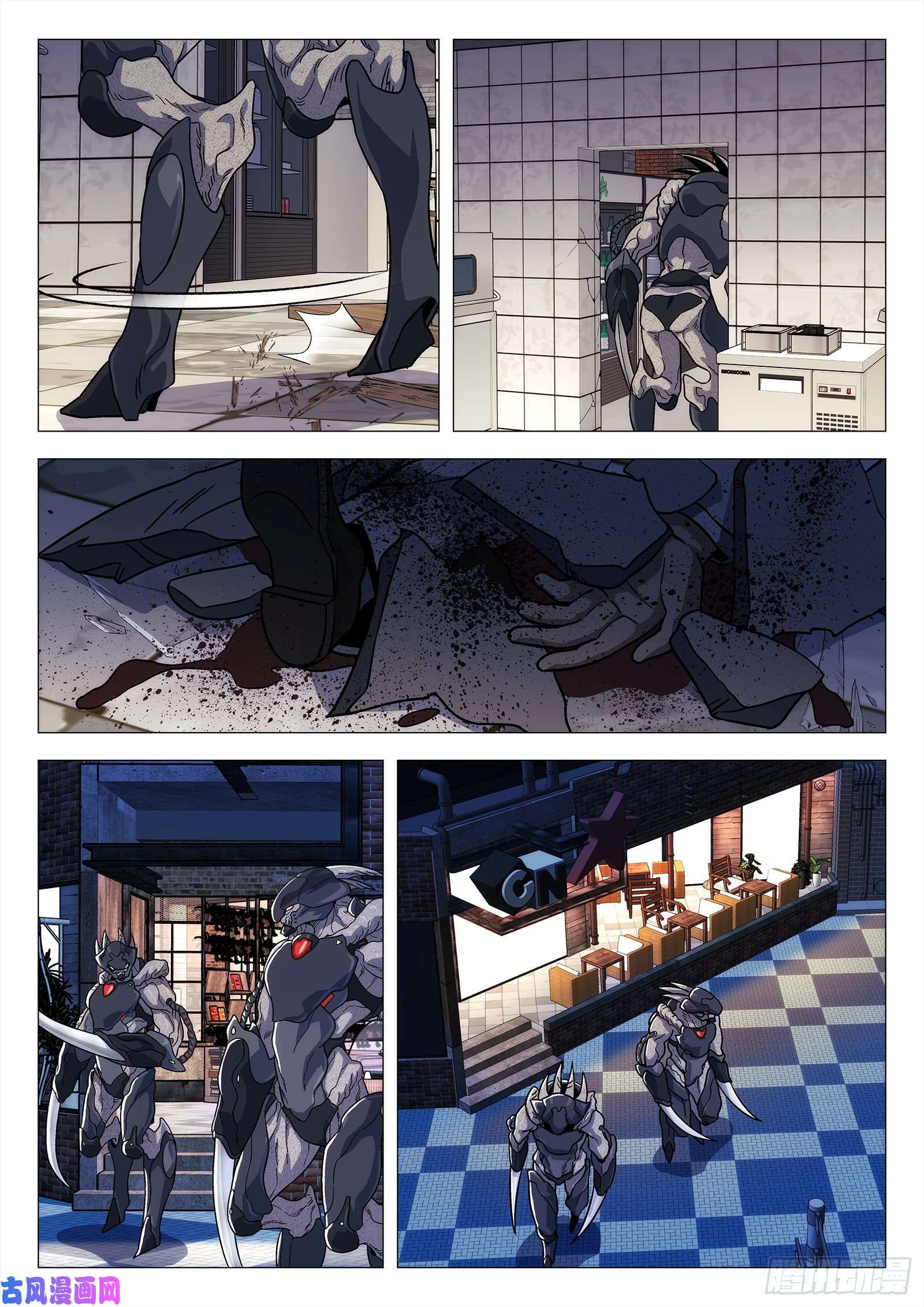 星海荣耀143：厨房