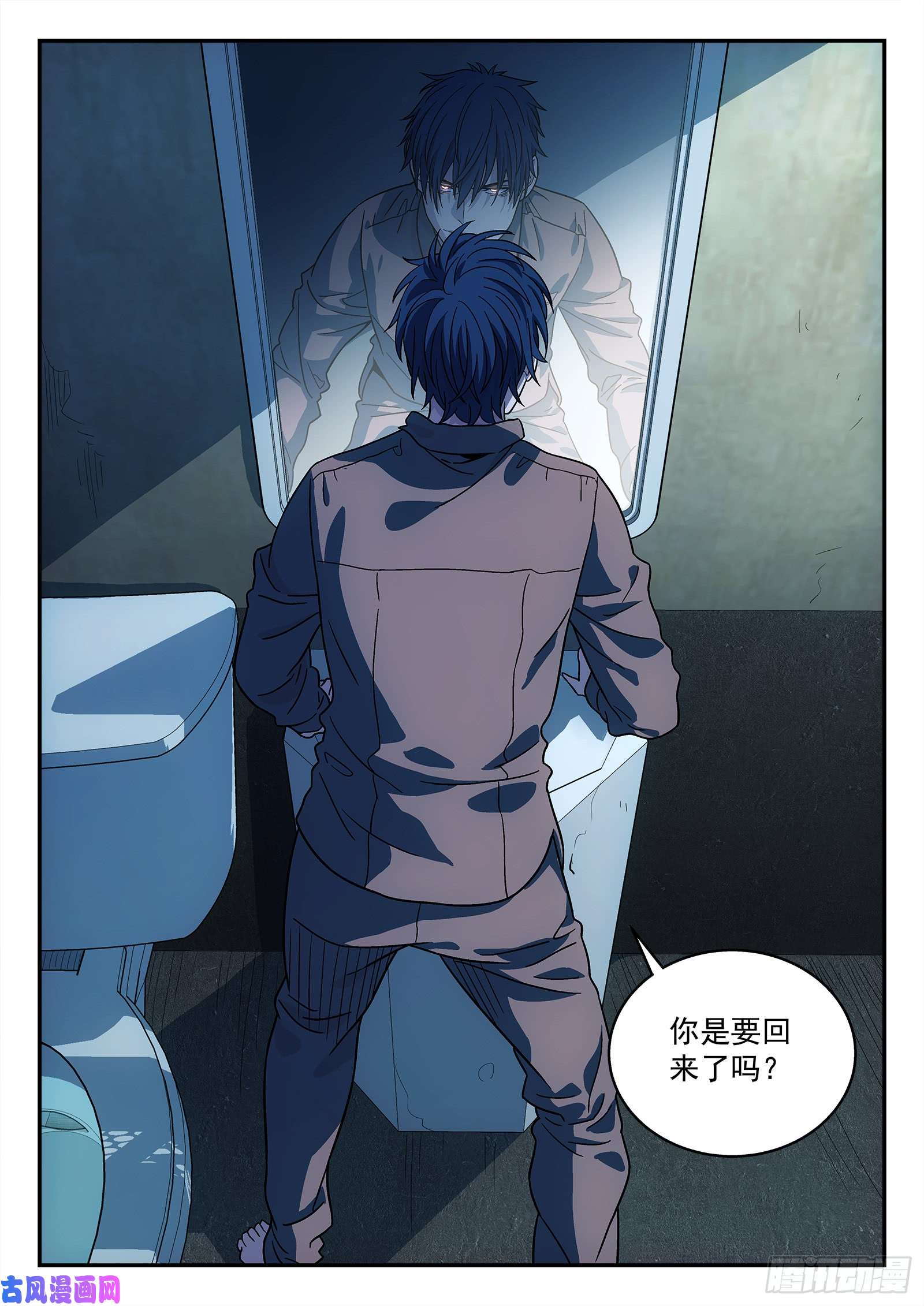 星海荣耀149：你要话来了？