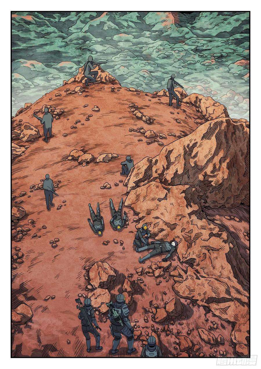 星海荣耀161：山顶