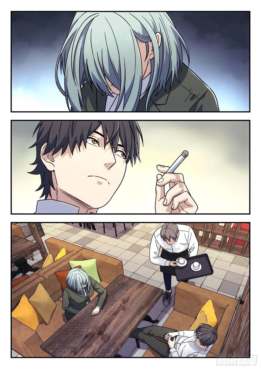 星海荣耀179：十年秘密的同伴