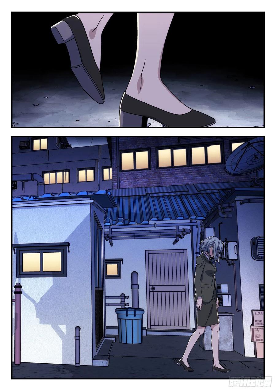 星海荣耀180：影响力