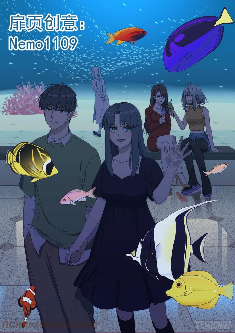 星海荣耀202：污迹