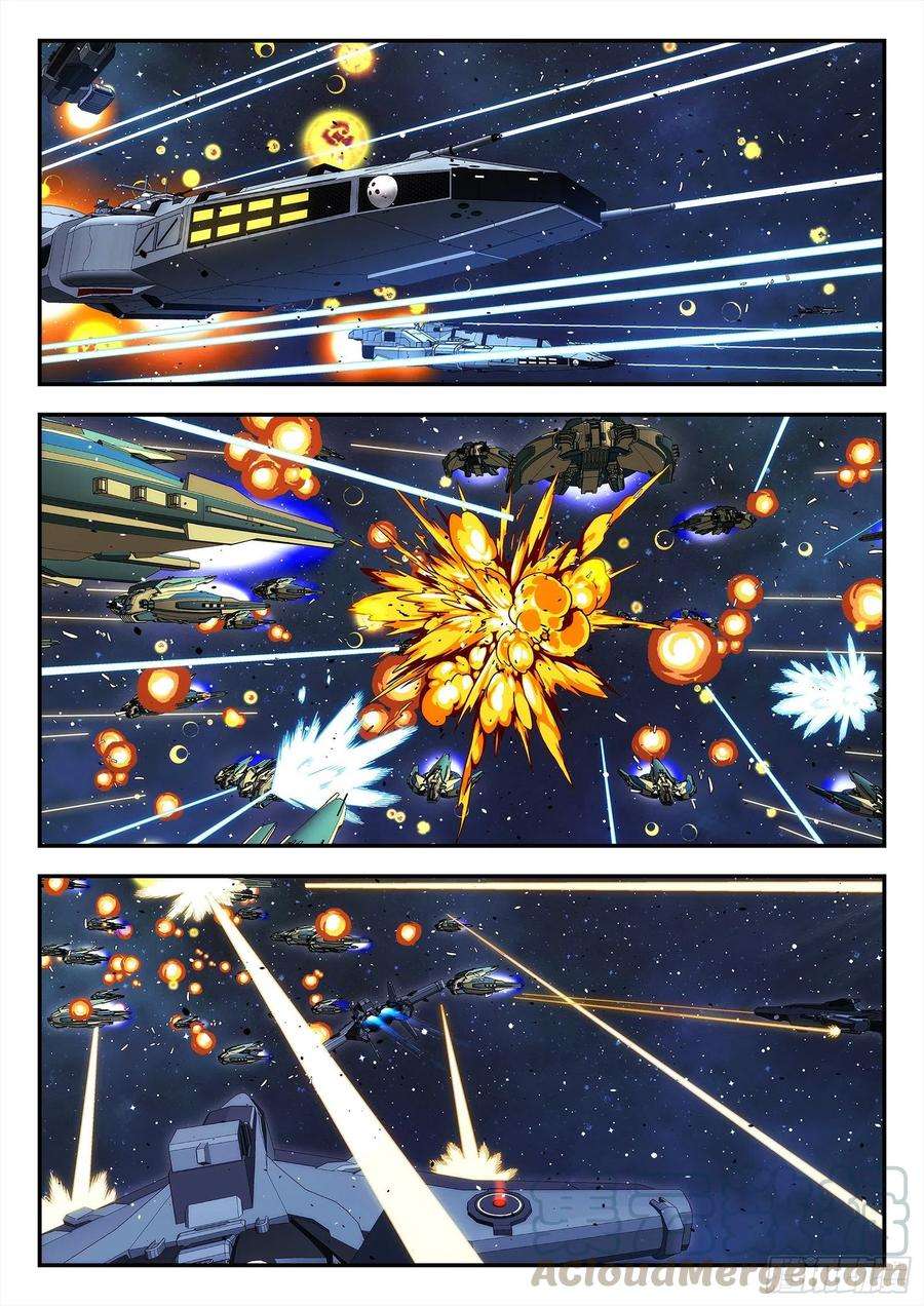 星海荣耀205：不听指挥得军官