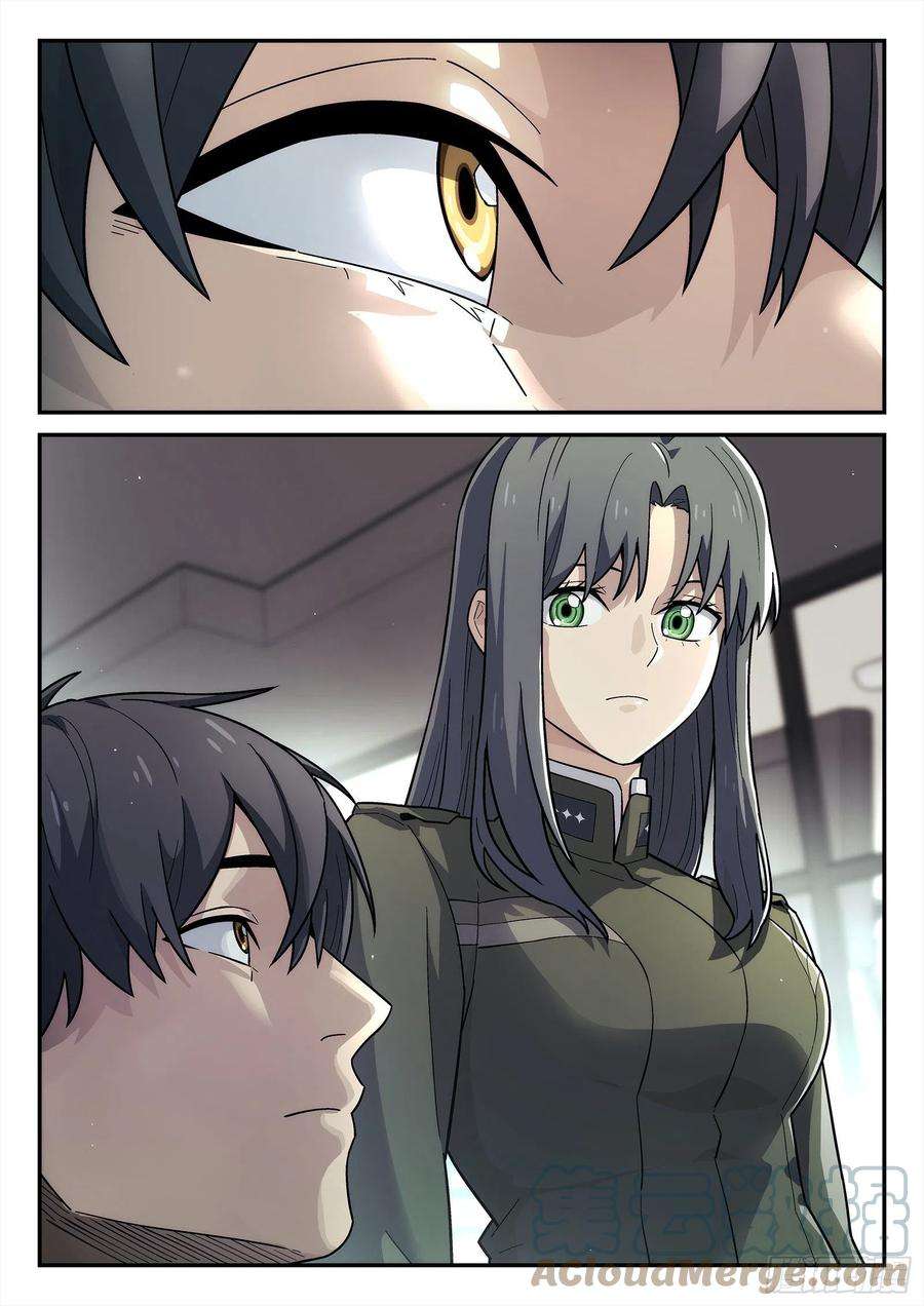 星海荣耀214：如果我话地球……