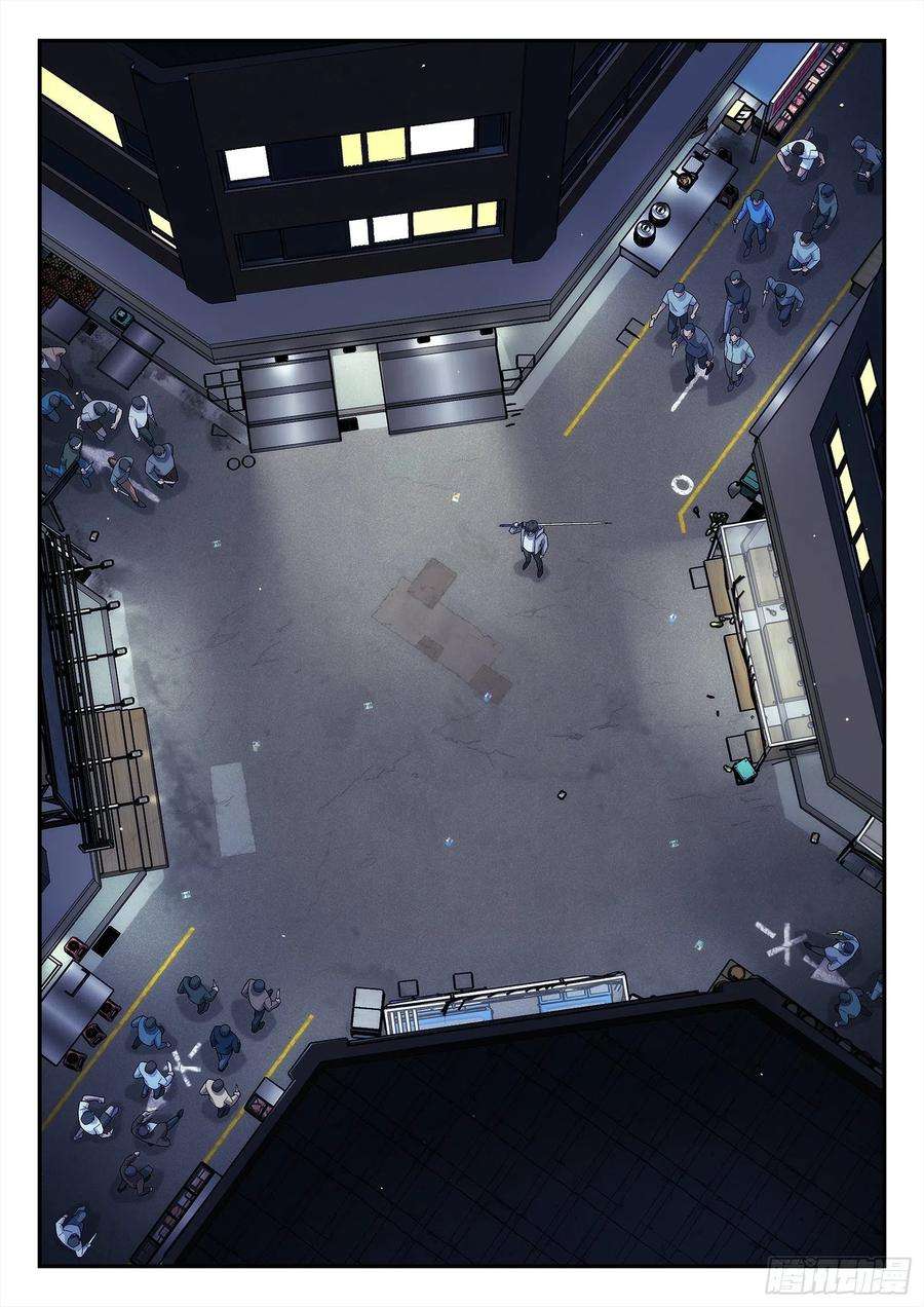 星海荣耀217：对敌
