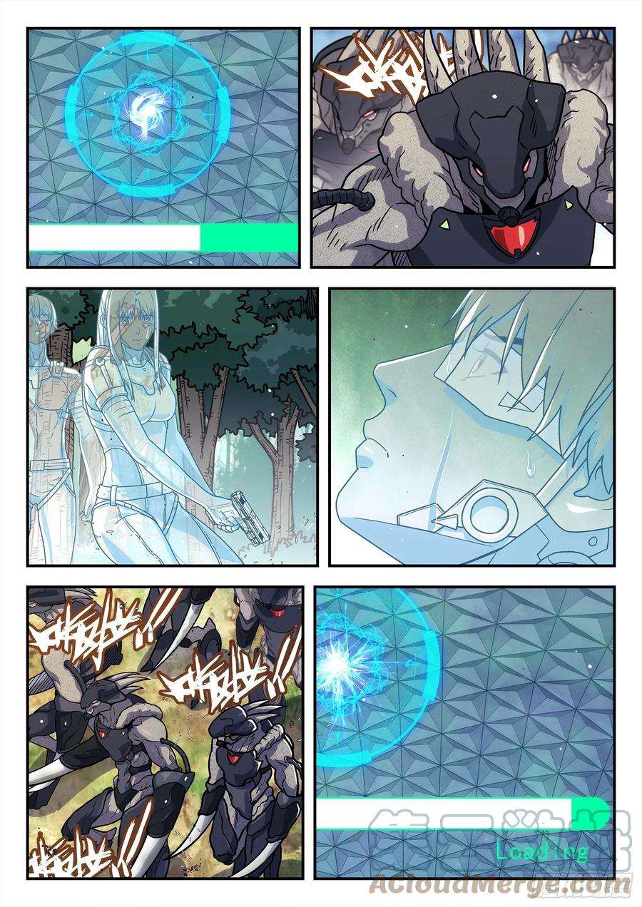 星海荣耀252：引导点