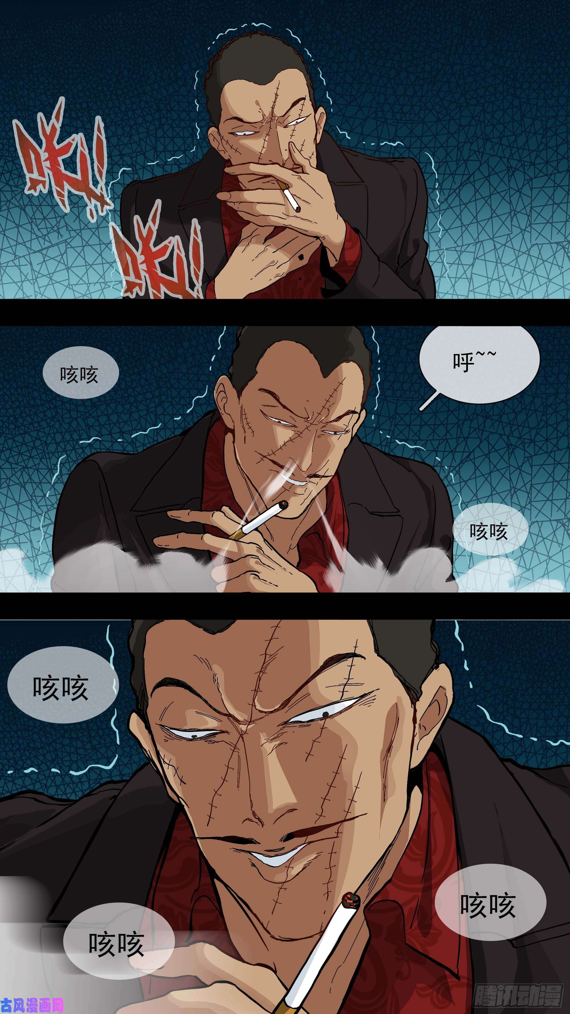 乌鸦Round2 ready——