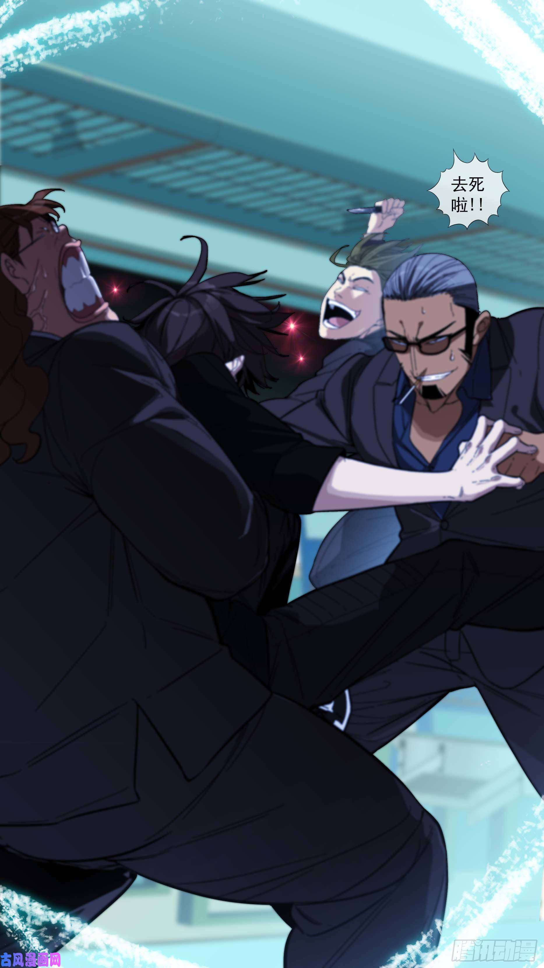 乌鸦【青】025—秦天童