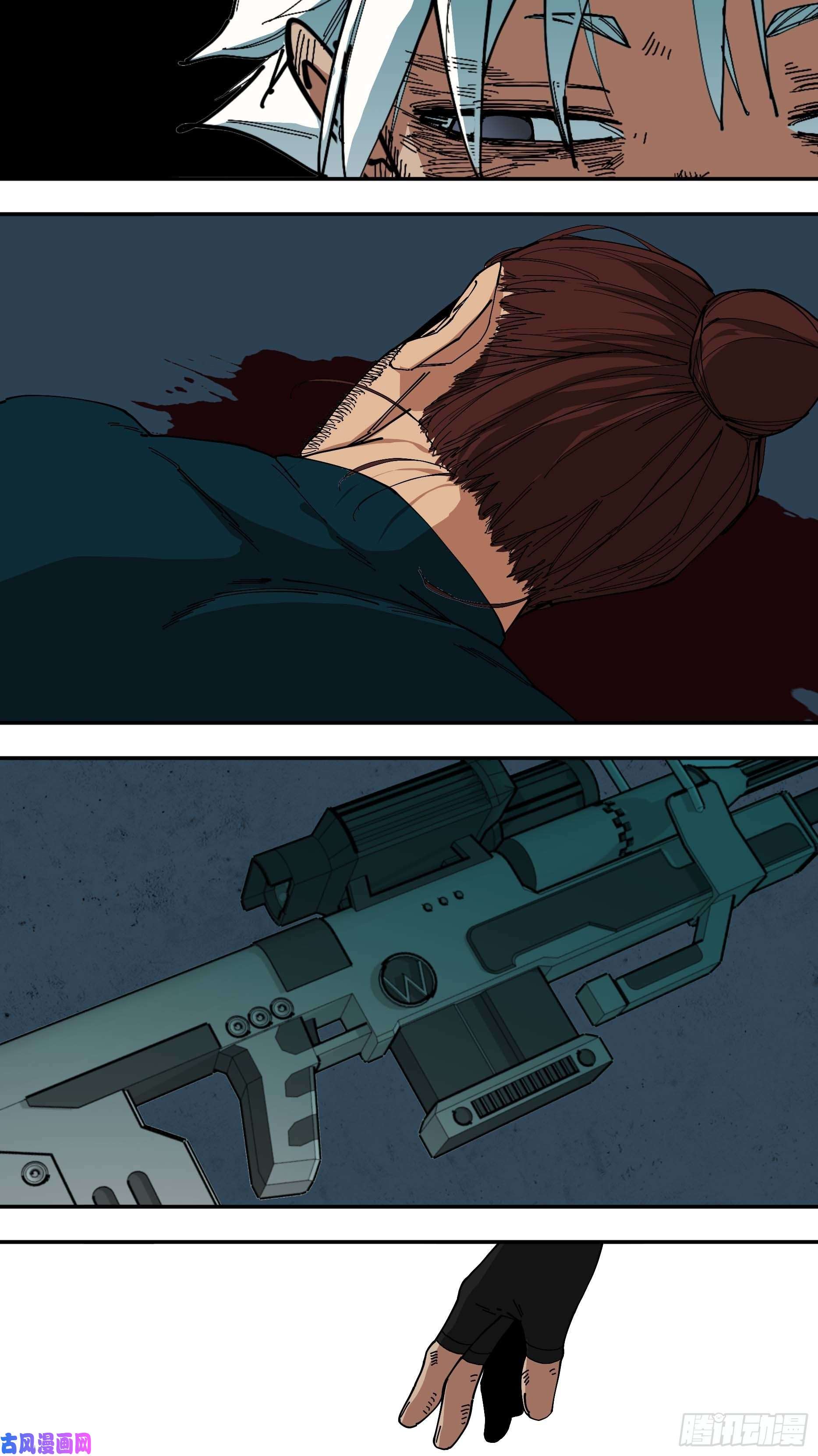 乌鸦【悬赏令】20