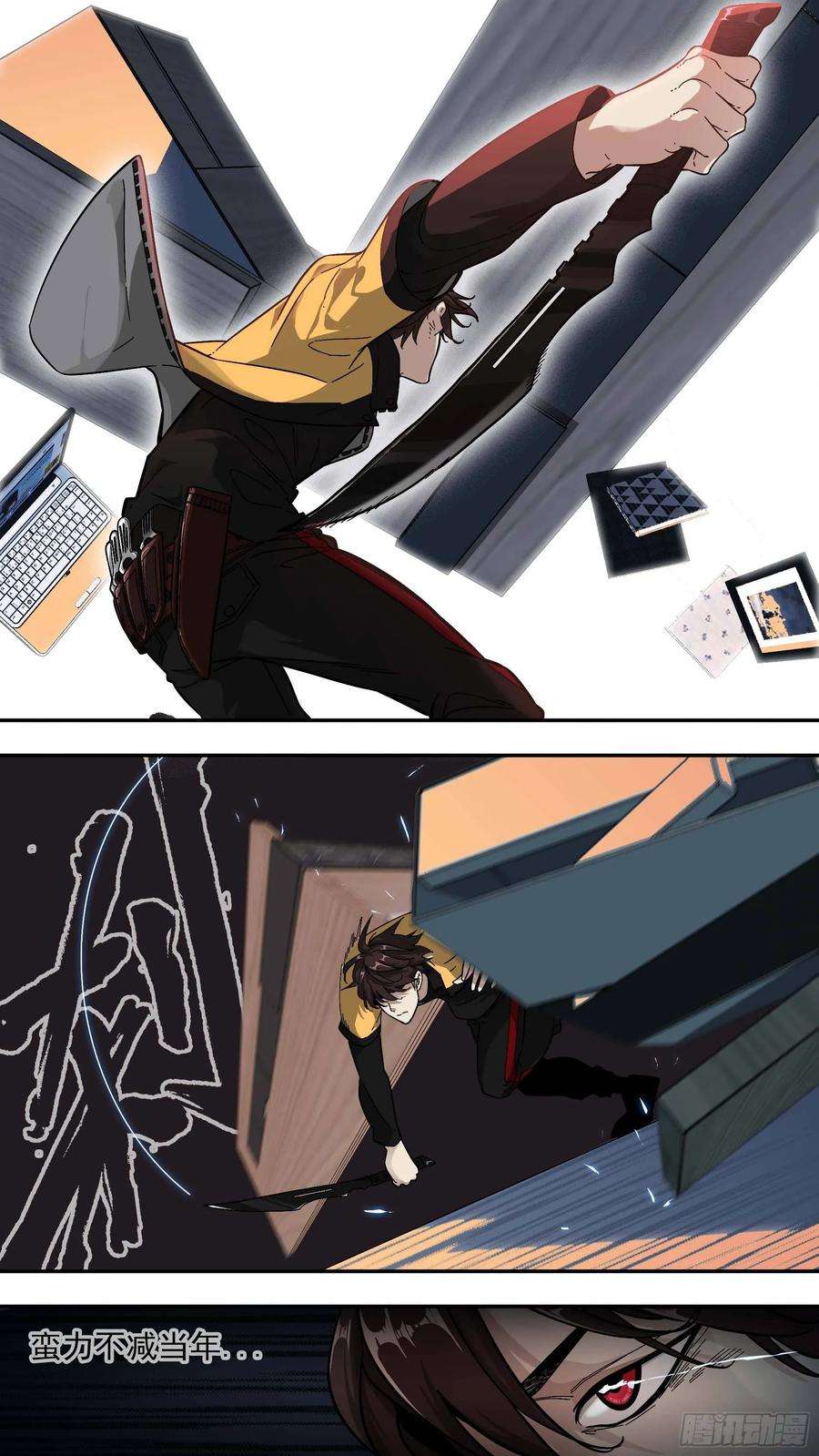 乌鸦【棕】01—复活的