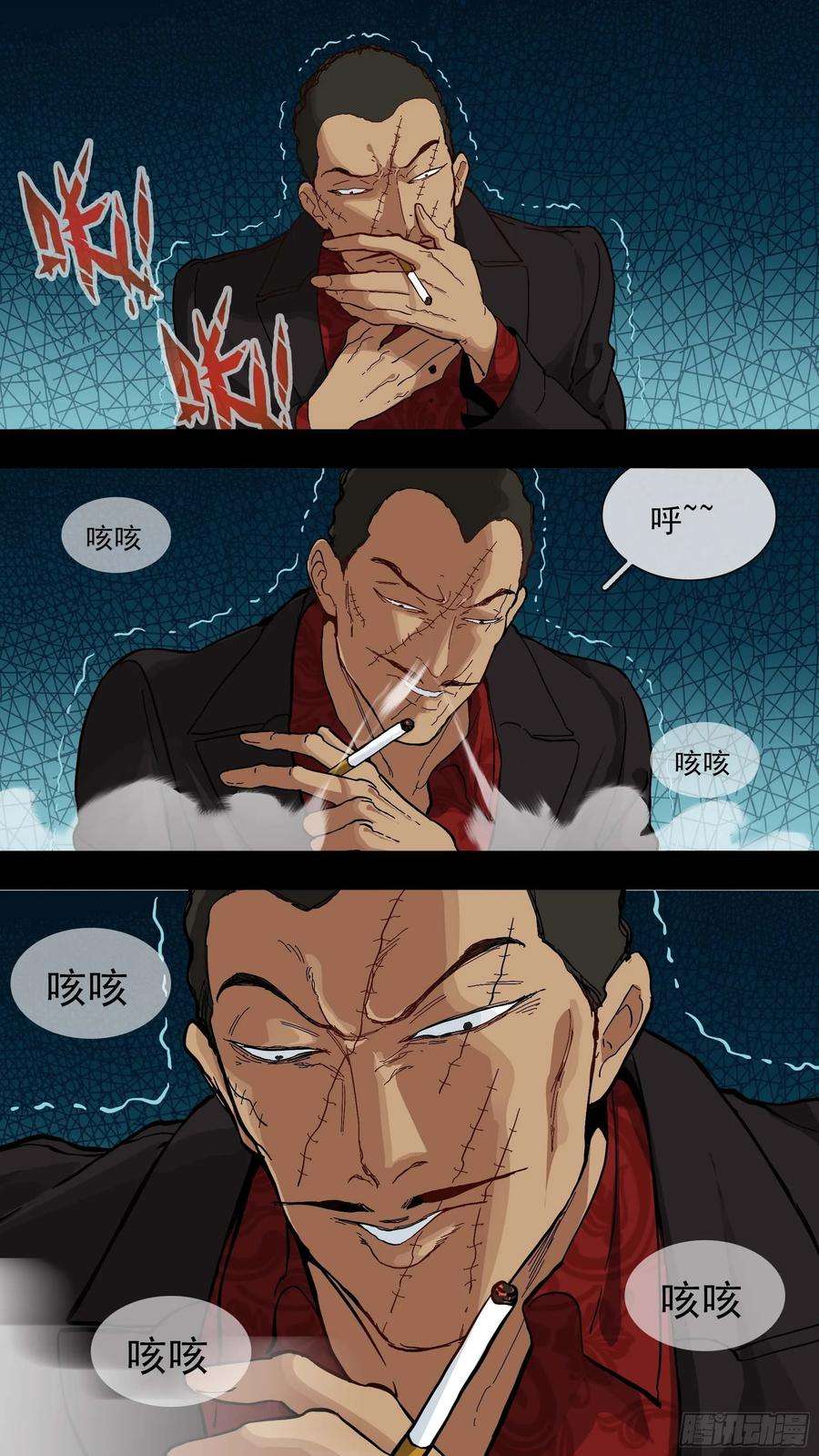 乌鸦【青】14—R2