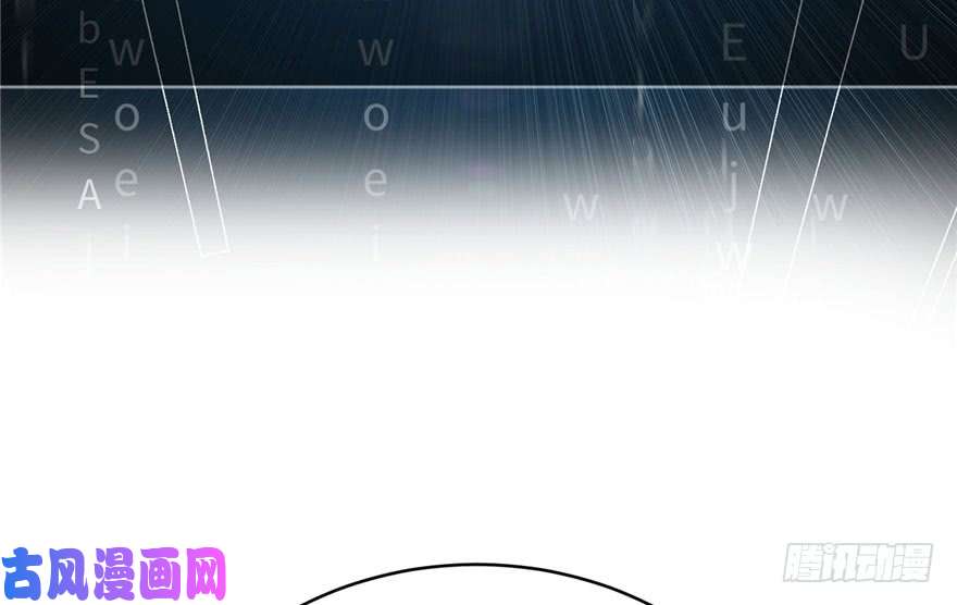全球高武003