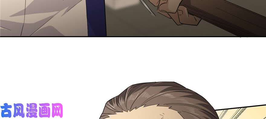 全球高武009 两全其美的办法
