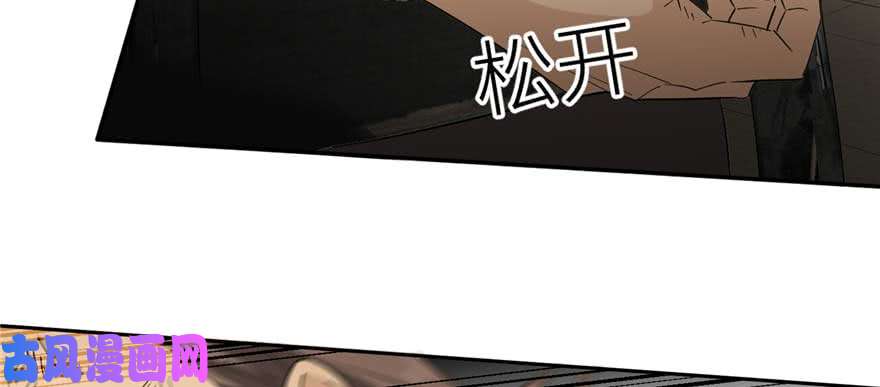 全球高武009 两全其美的办法