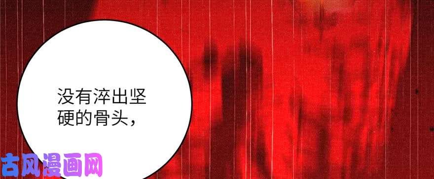 全球高武009 两全其美的办法