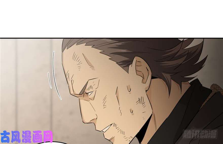 全球高武009 两全其美的办法