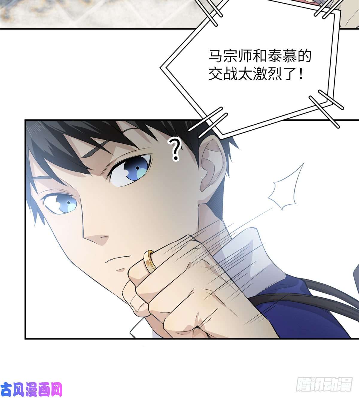 全球高武012 付全款有优惠吗？