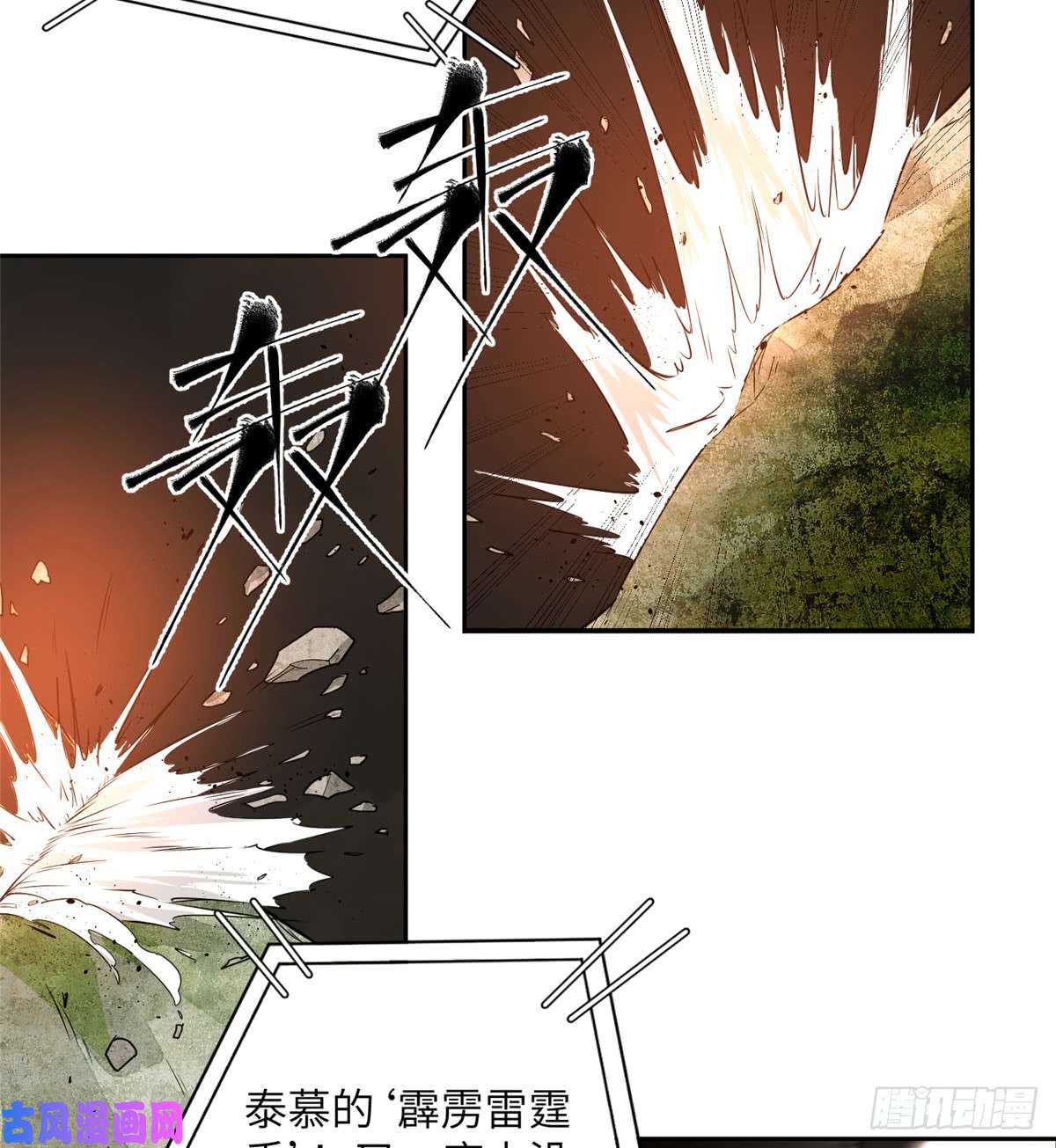 全球高武012 付全款有优惠吗？