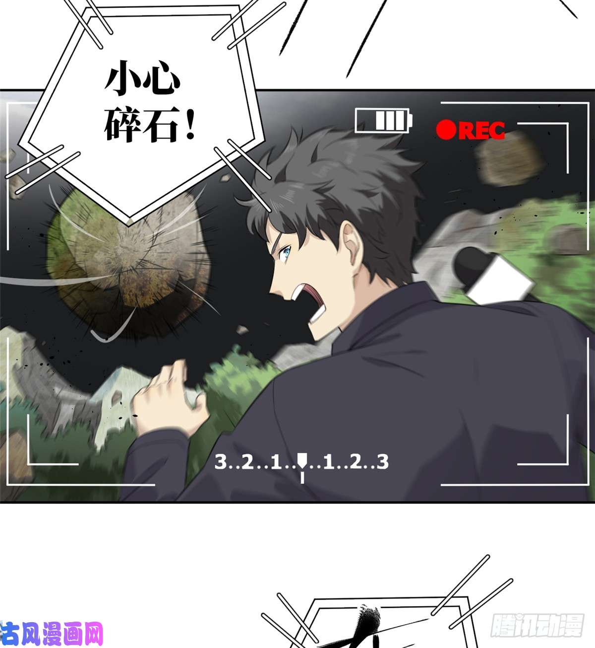 全球高武012 付全款有优惠吗？