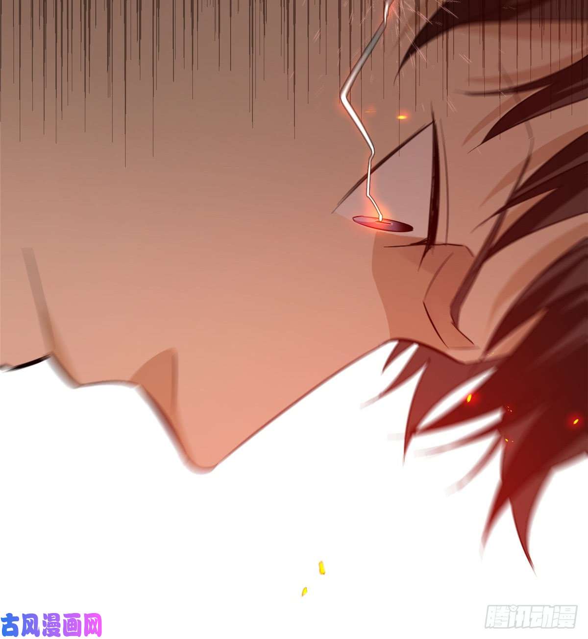 全球高武015 极限准武者