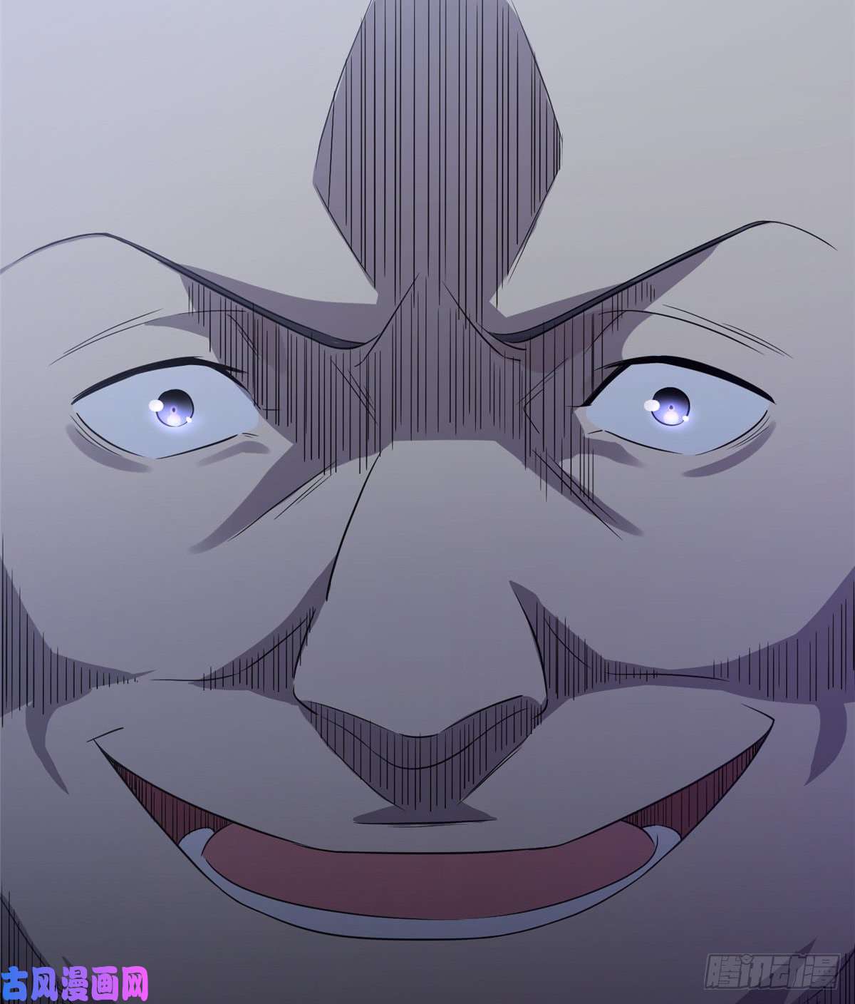 全球高武015 极限准武者