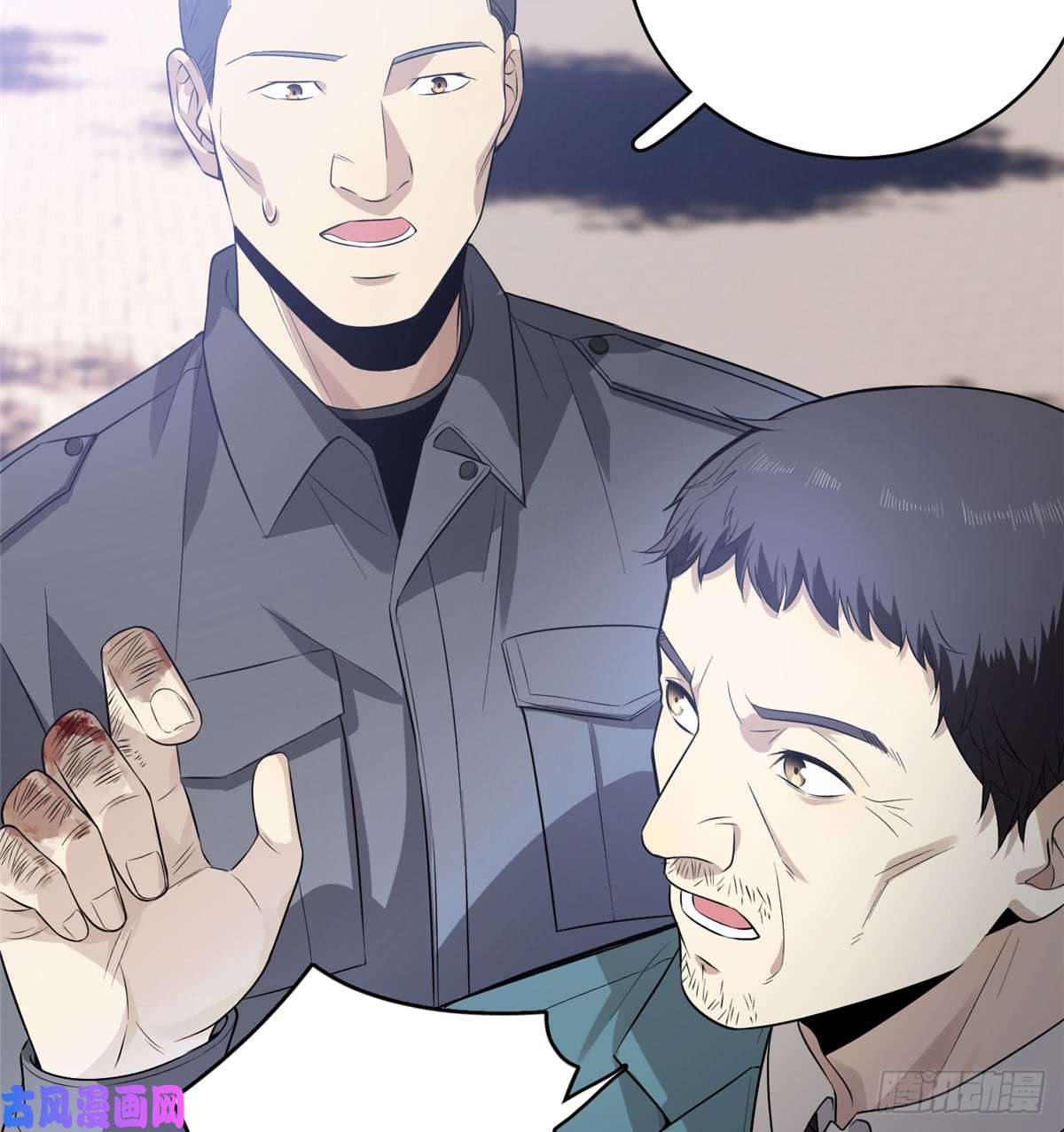 全球高武019 不是单纯的暴动