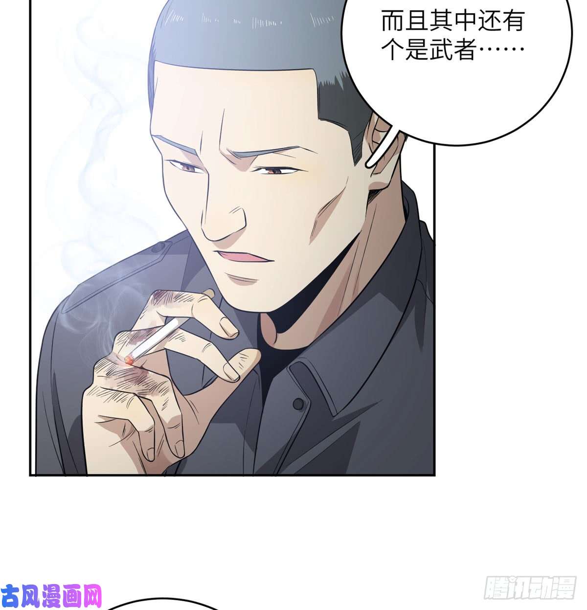 全球高武019 不是单纯的暴动
