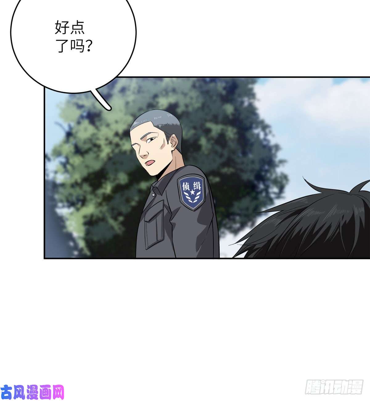 全球高武019 不是单纯的暴动
