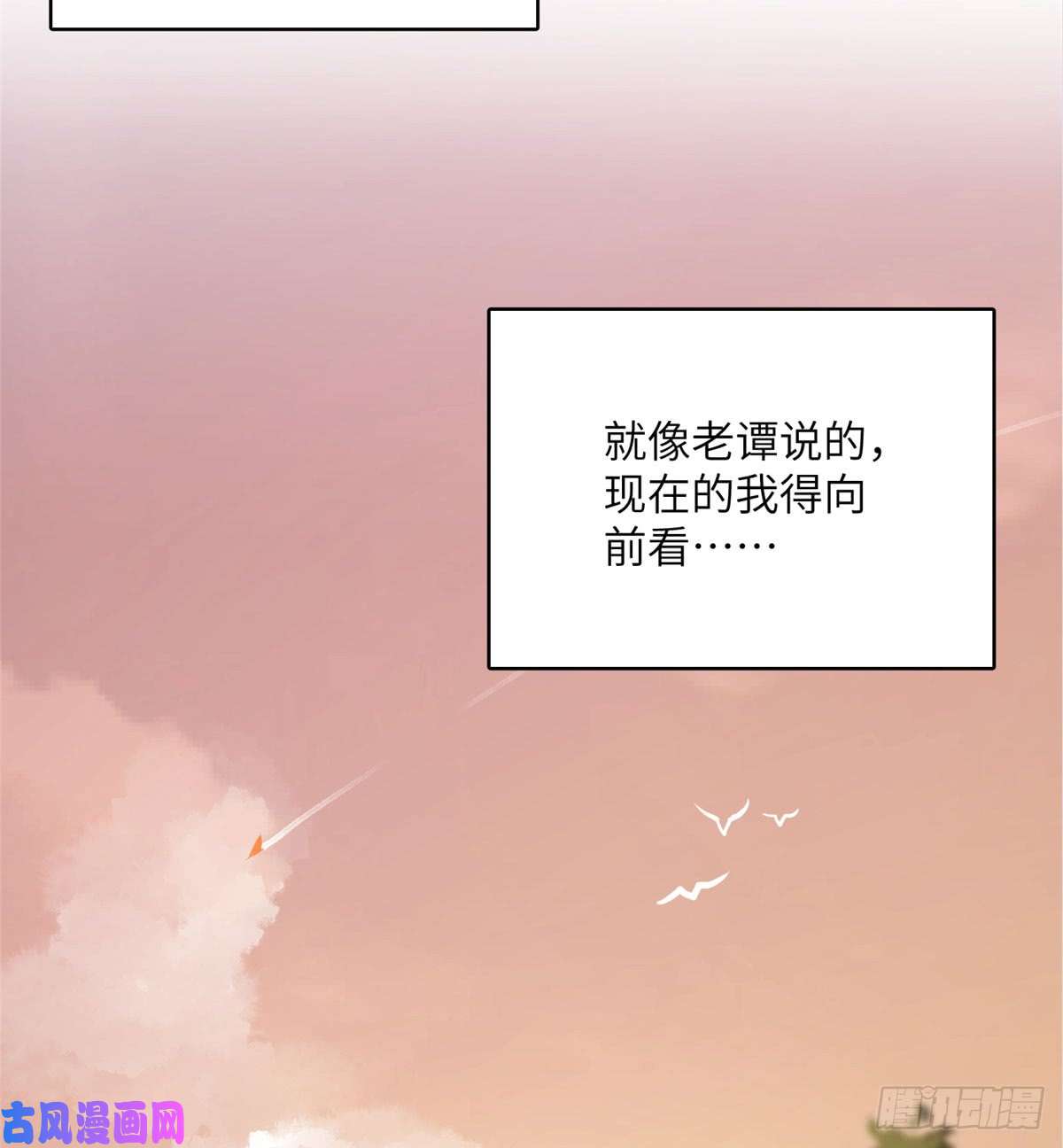 全球高武020 市里奖励下来了