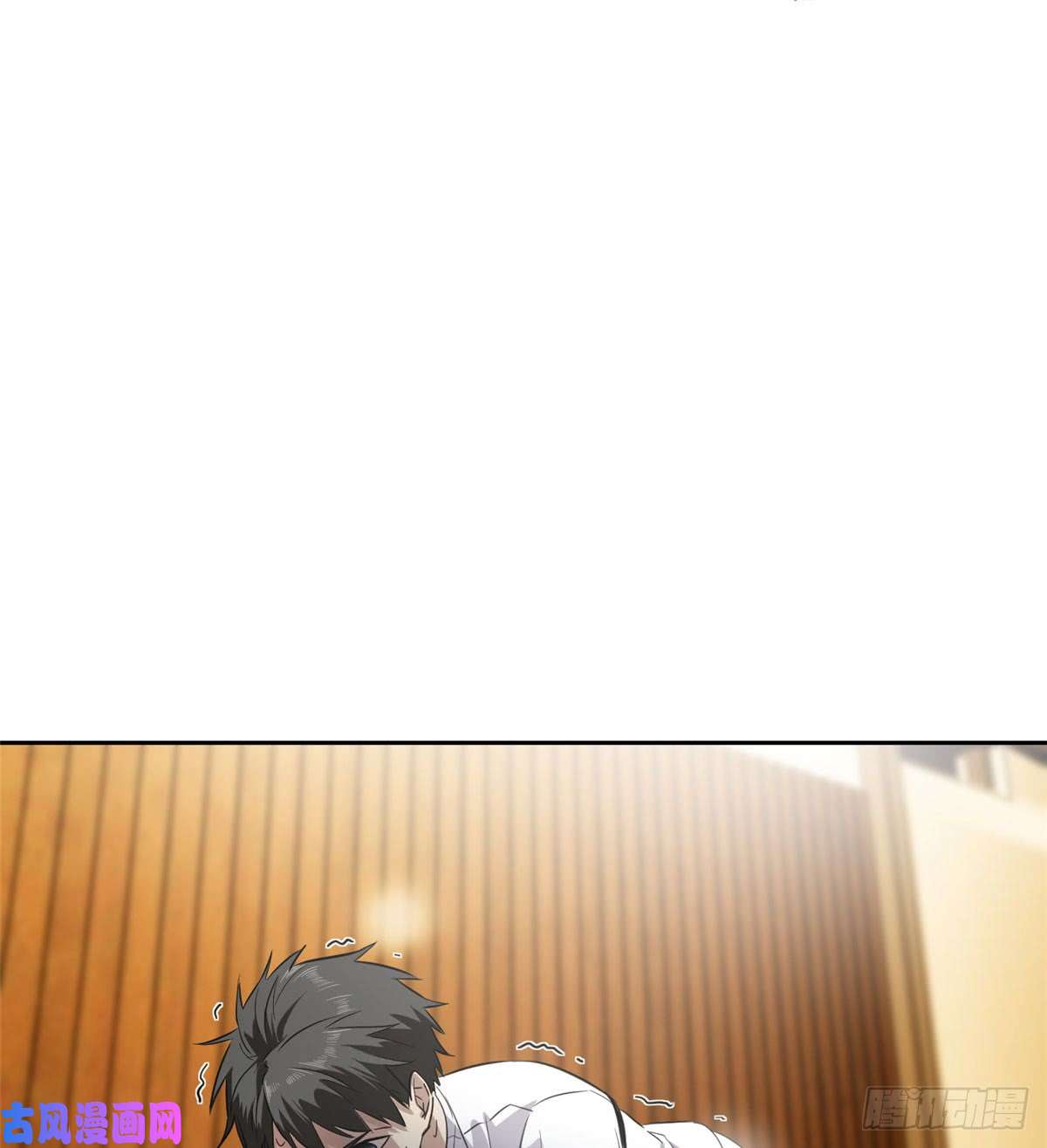 全球高武022 抓紧时间训练