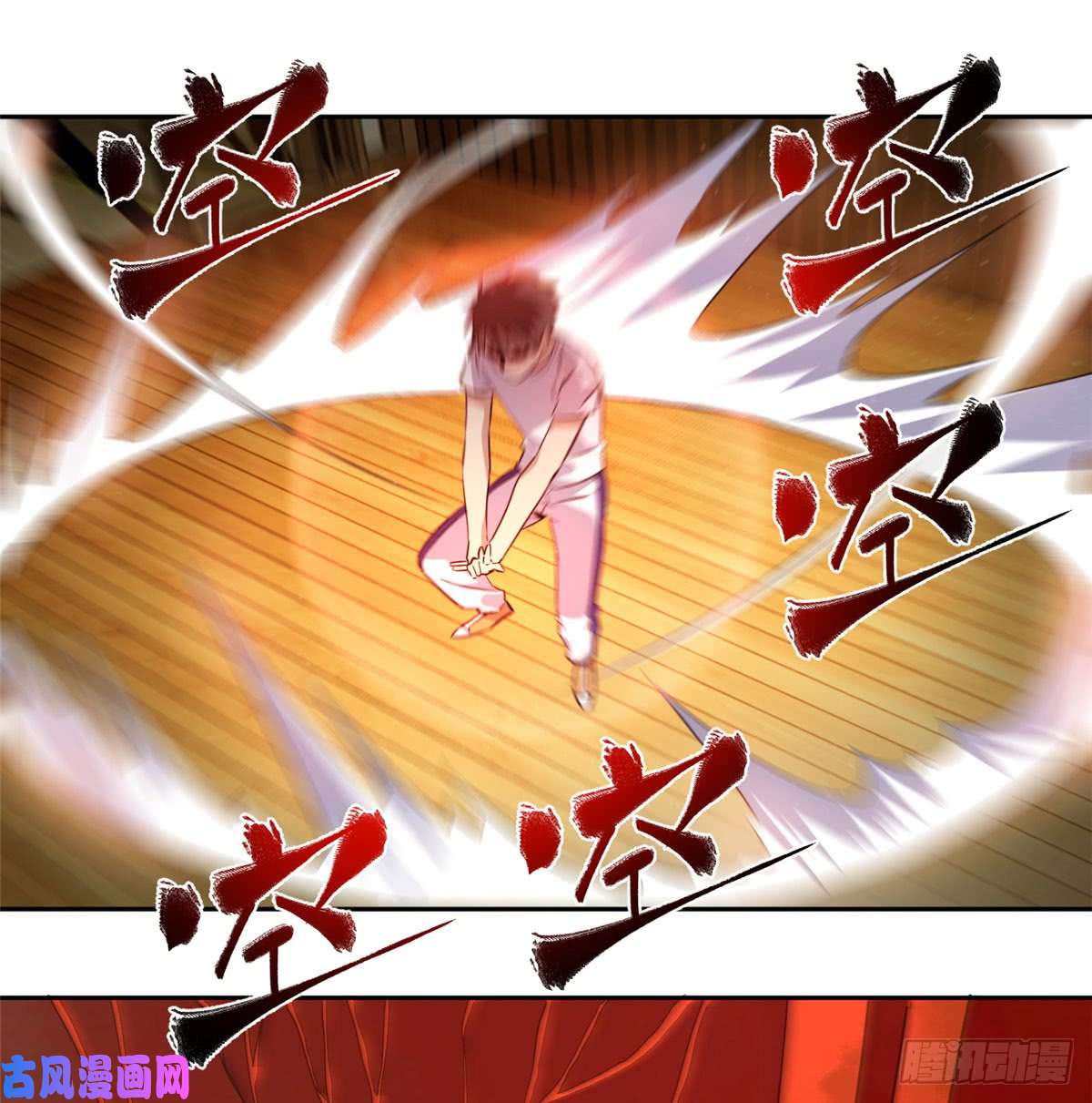 全球高武022 抓紧时间训练