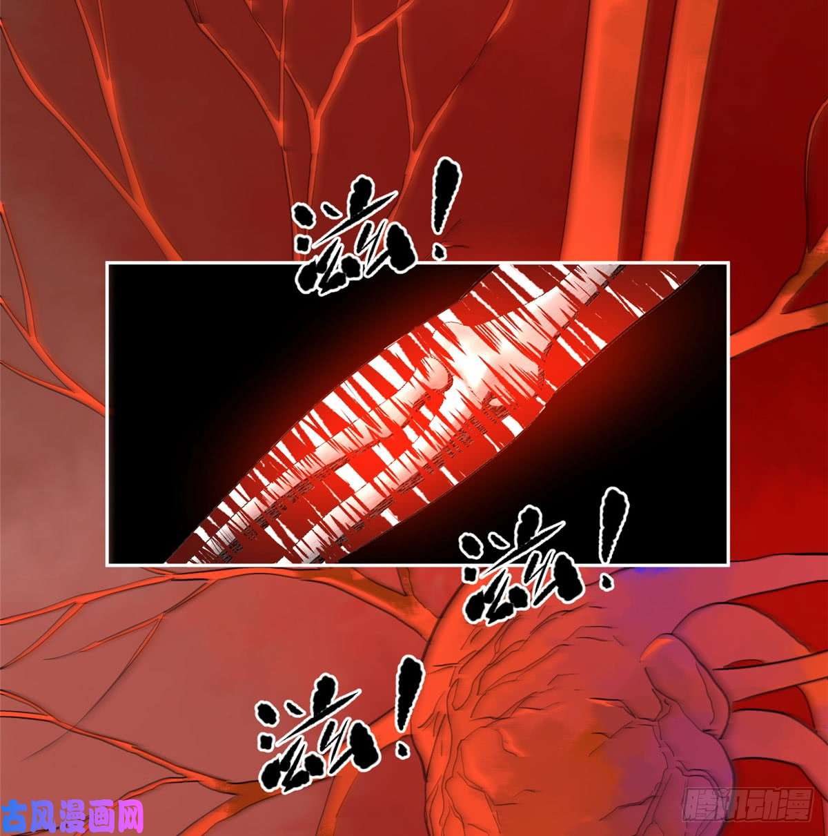 全球高武022 抓紧时间训练
