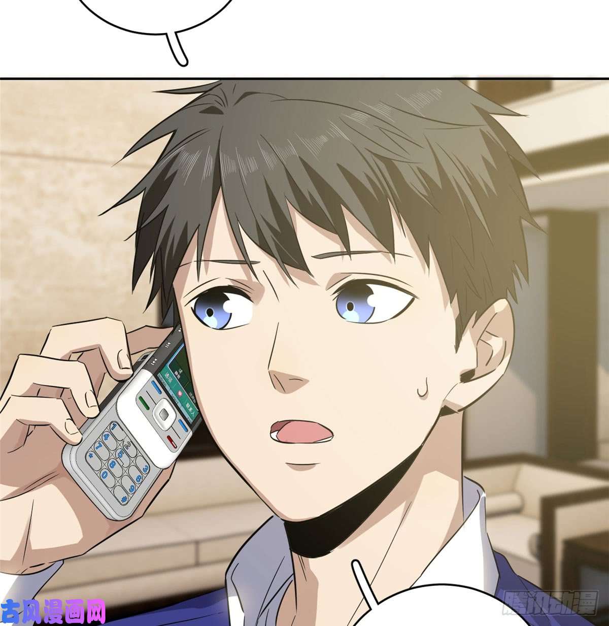 全球高武022 抓紧时间训练
