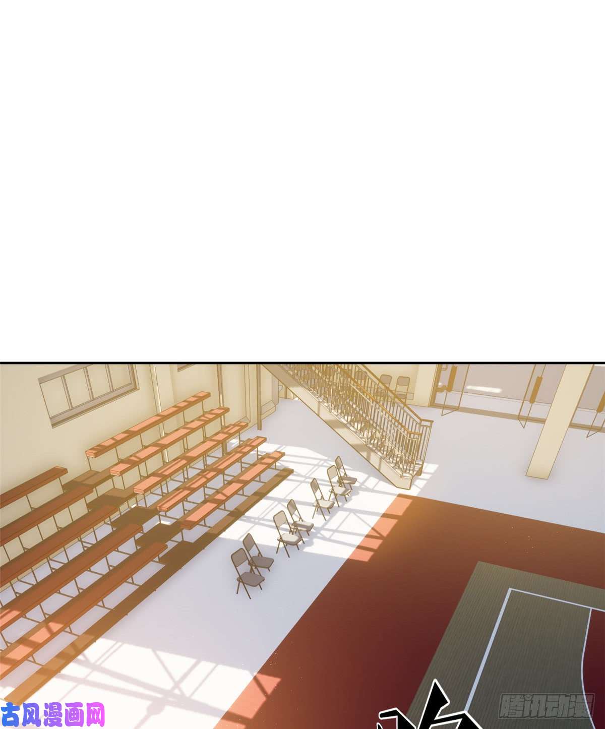 全球高武024 学校之间的差距