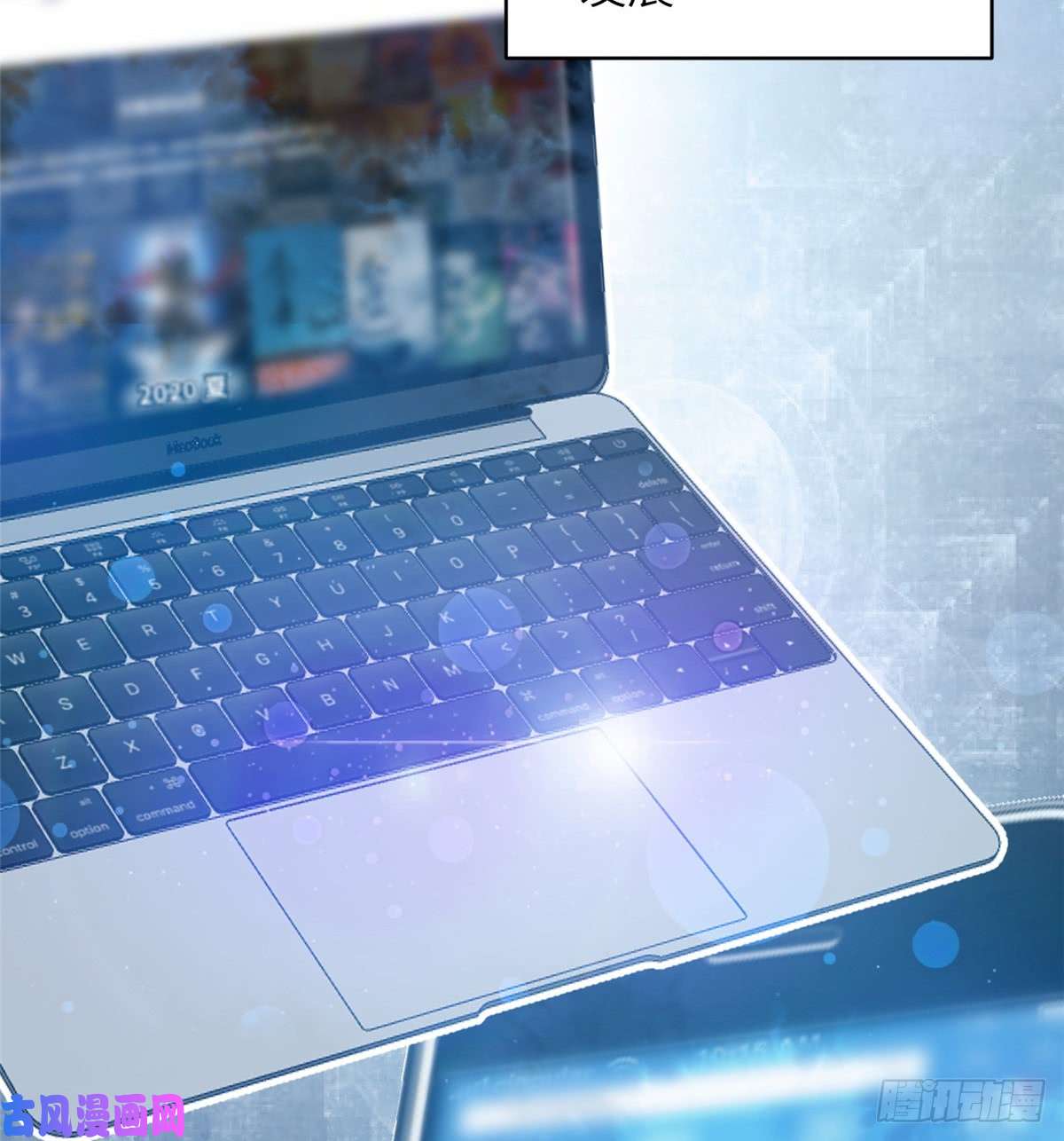 全球高武027 商业规划