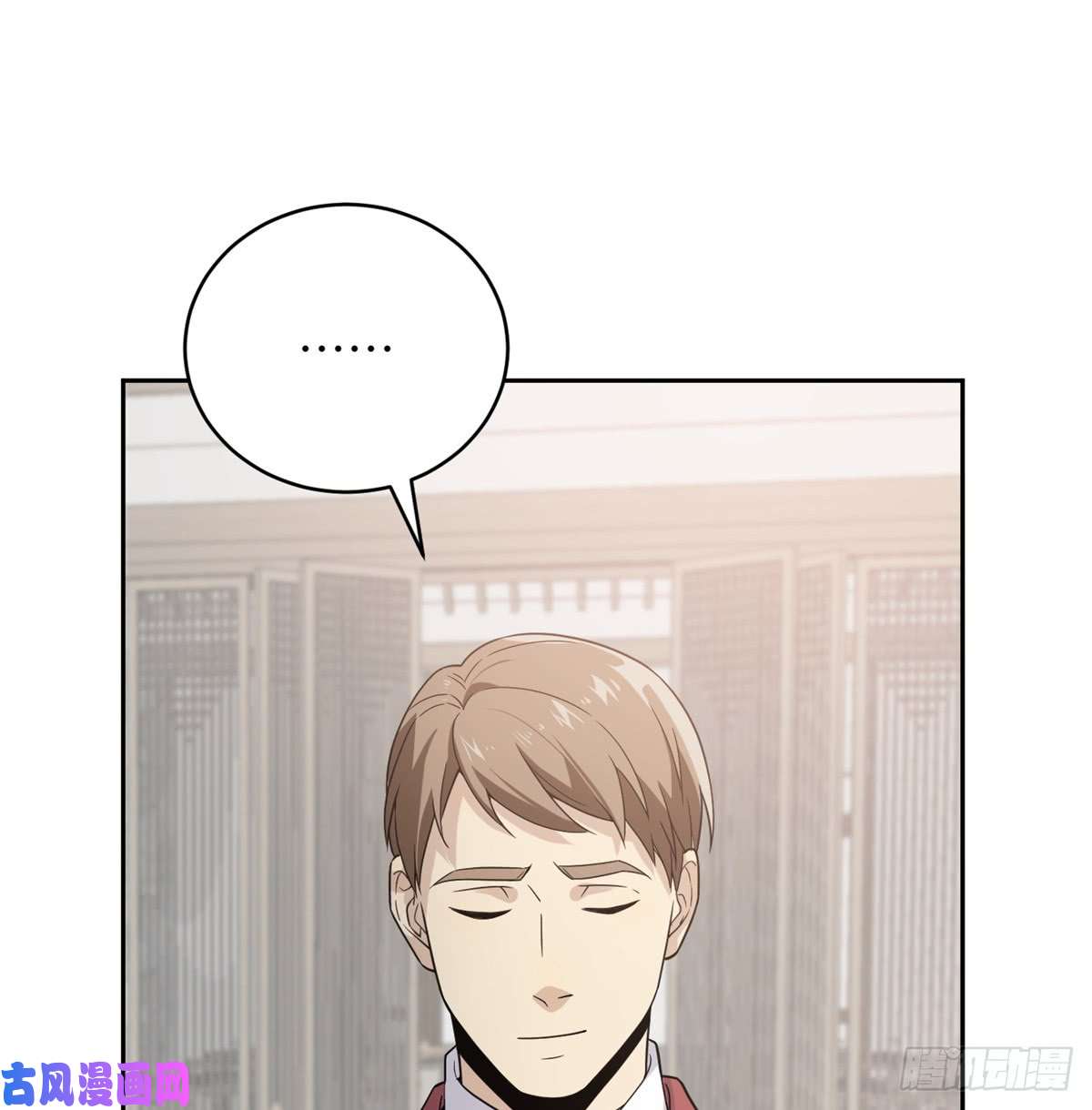 全球高武027 商业规划