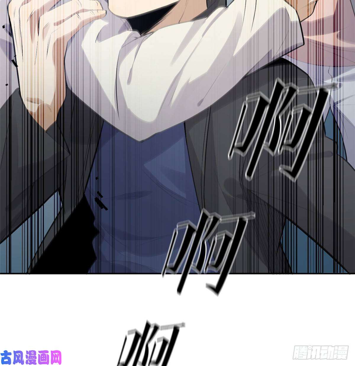 全球高武030 引起导师注意