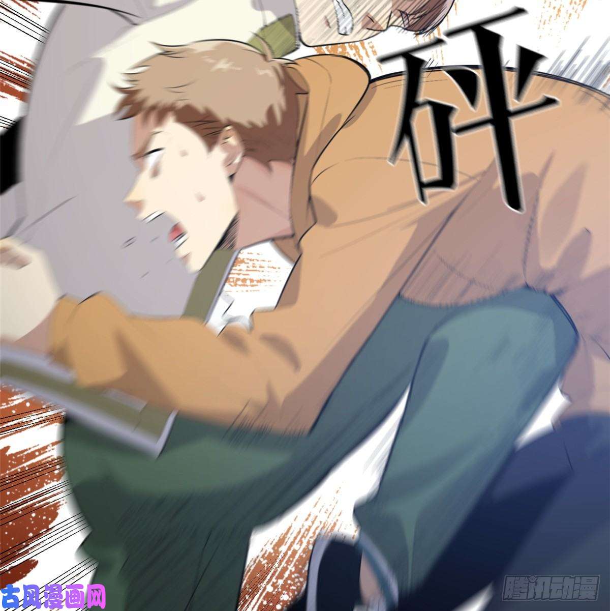 全球高武030 引起导师注意