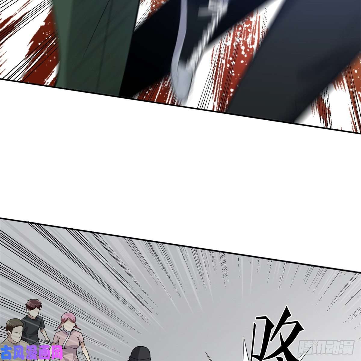全球高武030 引起导师注意