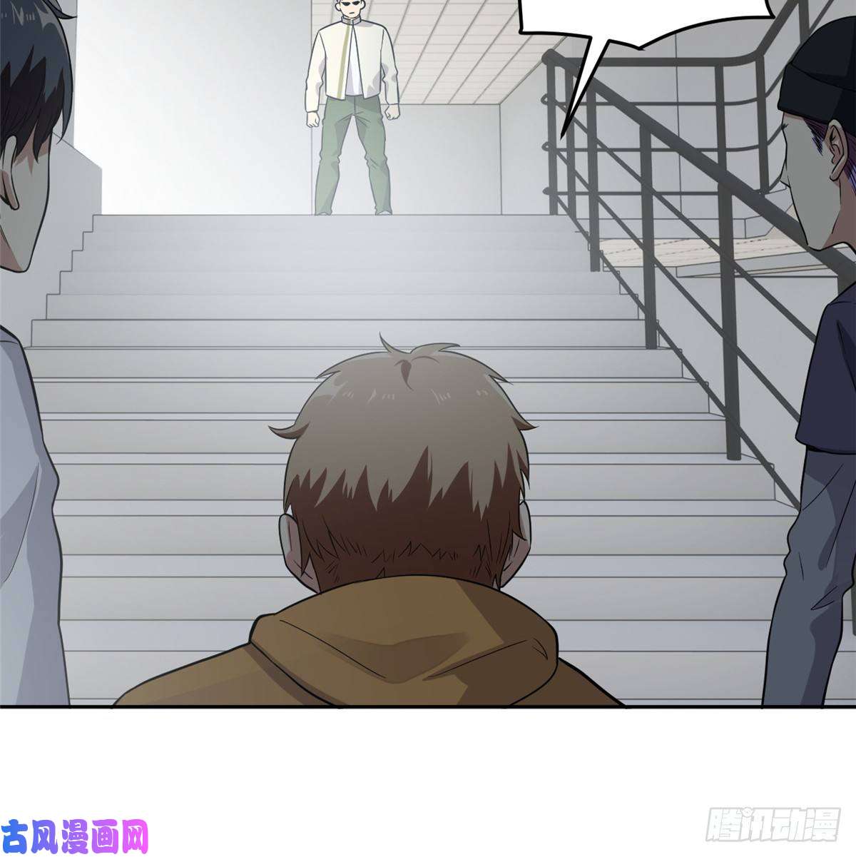 全球高武030 引起导师注意